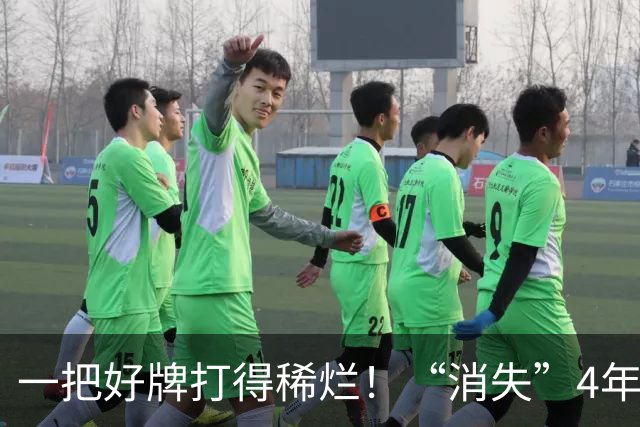 一把好牌打得稀烂！“消失”4年、无戏可拍的张翰，面相真的变了