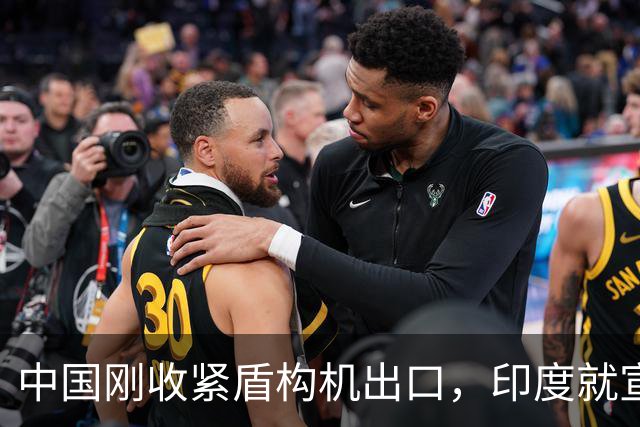中国刚收紧盾构机出口，印度就宣布：“我们也能造了”