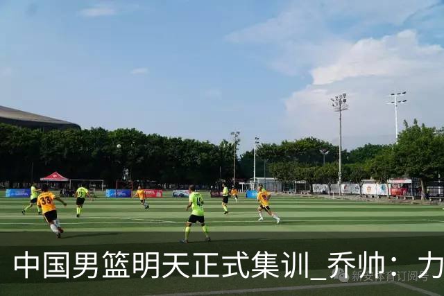 中国男篮明天正式集训 乔帅：力争奥运会门票