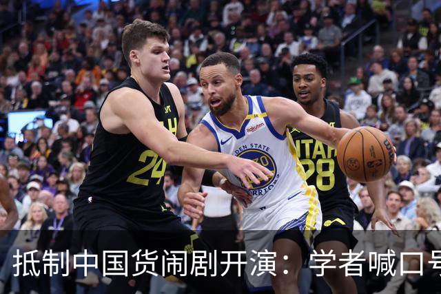 抵制中国货闹剧开演：学者喊口号，防长搞动员，海警骂“战狼”