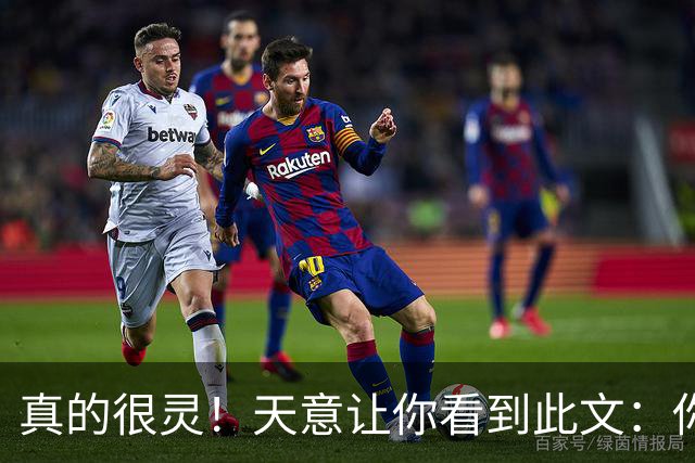 真的很灵！天意让你看到此文：你家孩子的福报来了，老天都在帮他