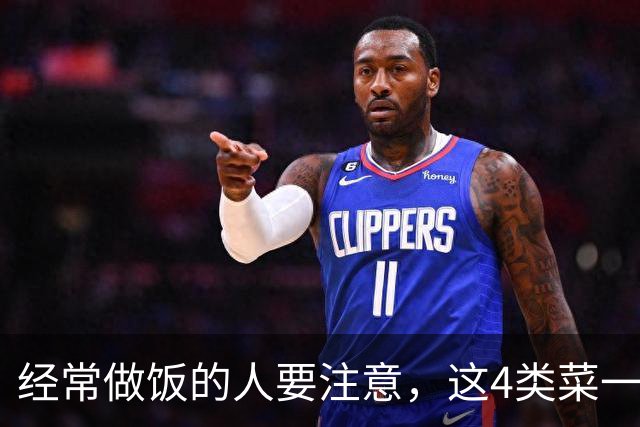 经常做饭的人要注意，这4类菜一定要焯水，别因“懒”吃坏肚子！